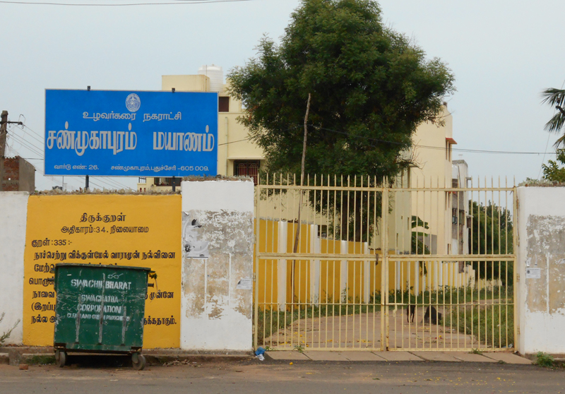 CREMATORIUMS